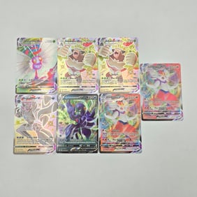 Pok?©mon Vmax cards
