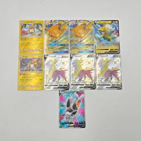 Pok?©mon V & Gx cards