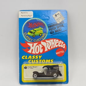 Hot Wheels Classy Customs Paddy Wagon