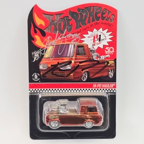 Hot Wheels RLC Hi-Po Hauler