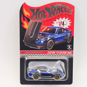 Hot Wheels RLC Datsun 240Z