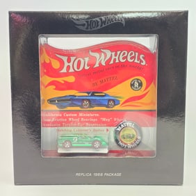 Hot Wheels RLC J Car