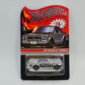 Hot Wheels RLC Skyline HT 2000 GTR