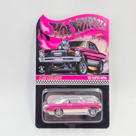 Hot Wheels RLC Super Nova