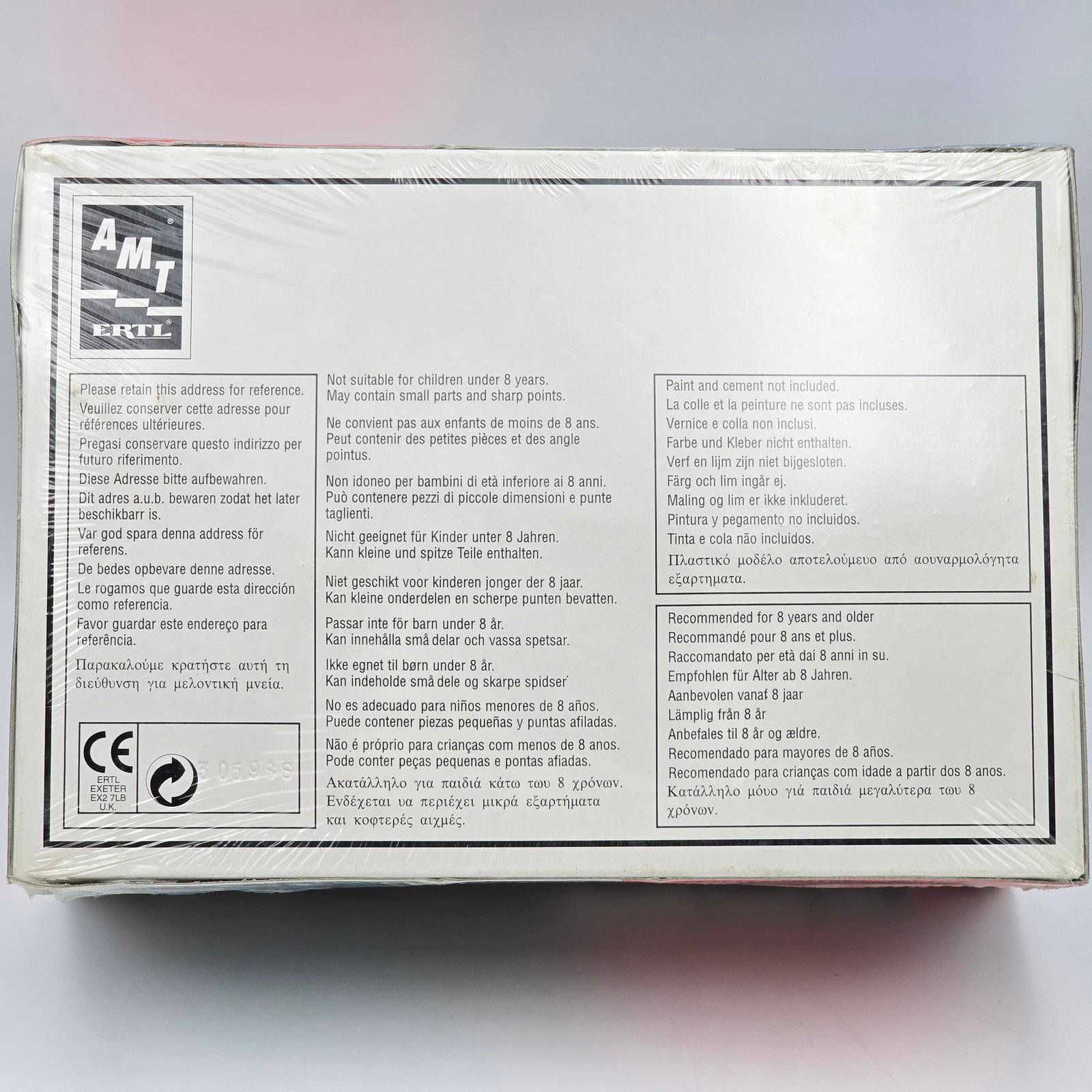 AMT Ford Model Kit - 2