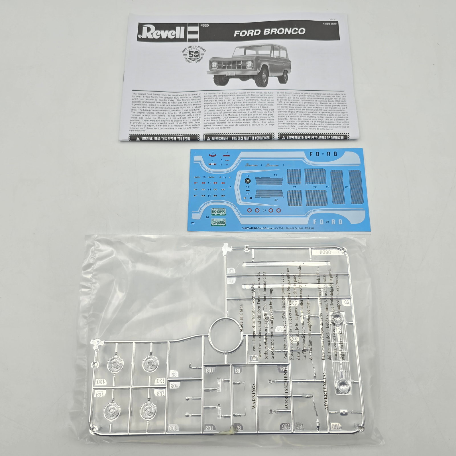 Revell Ford Model Kit - 7