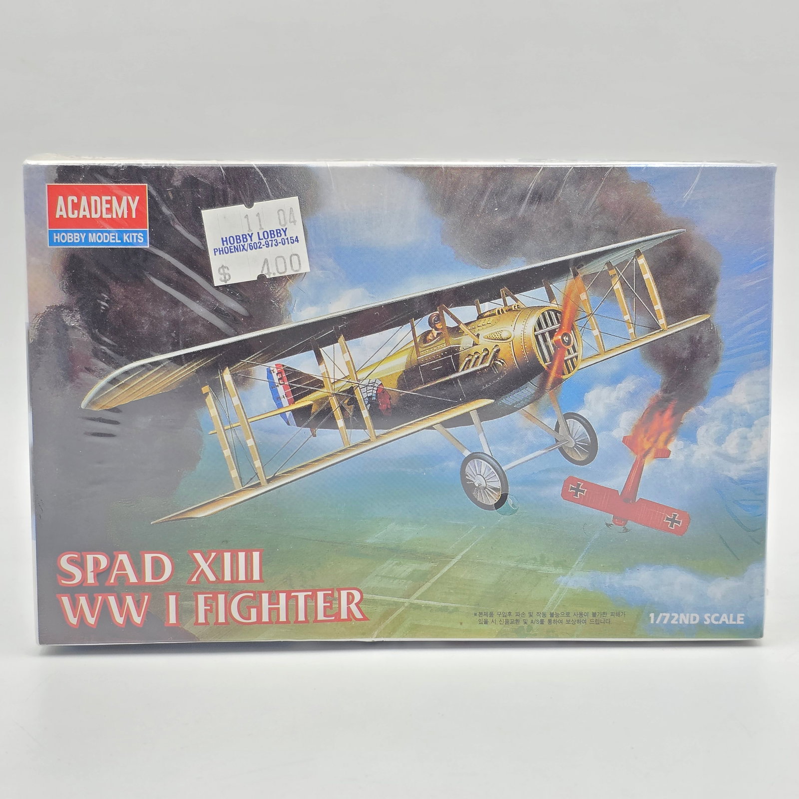 Pair Academy Plane Model Kit - 2