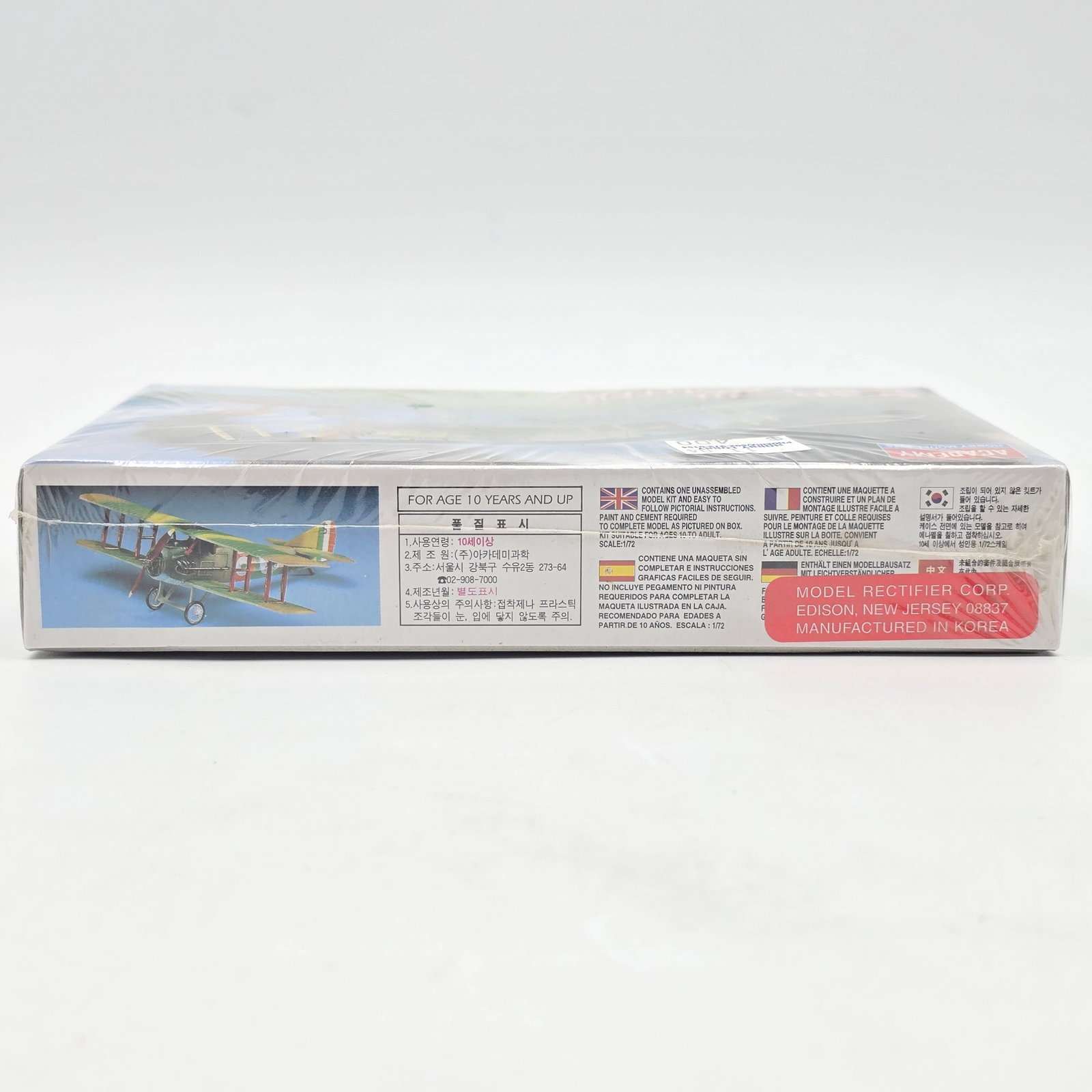 Pair Academy Plane Model Kit - 5