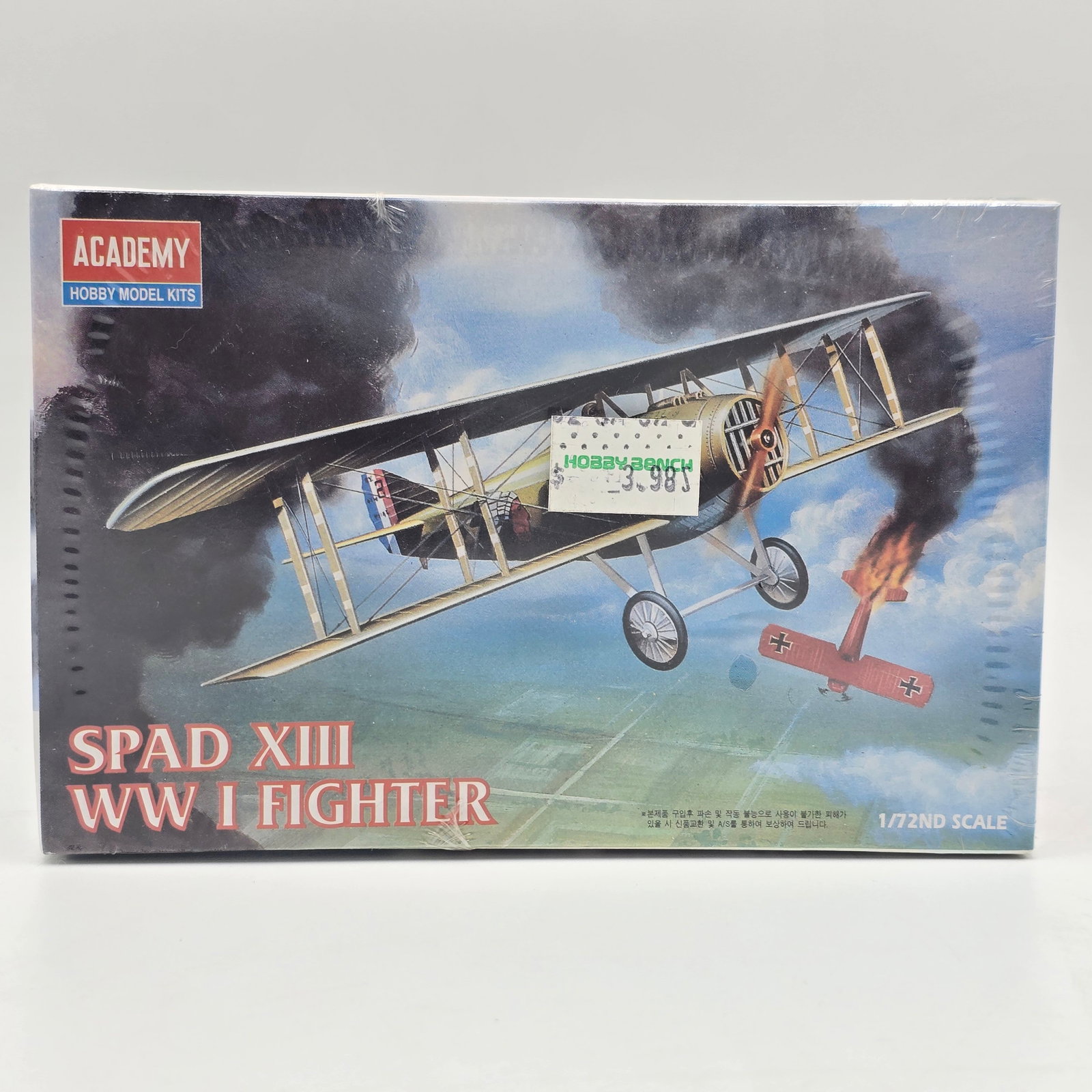Pair Academy Plane Model Kit - 8