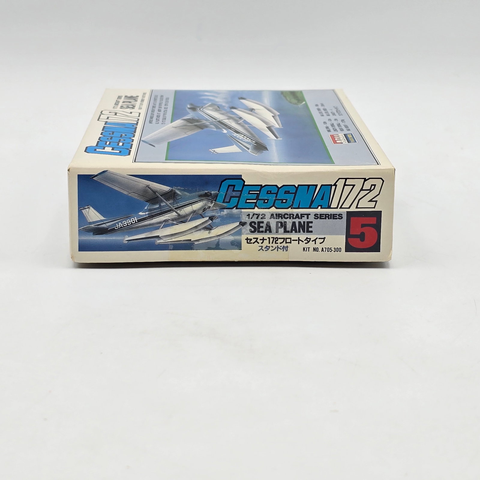 ARII Plane Model Kit - 4