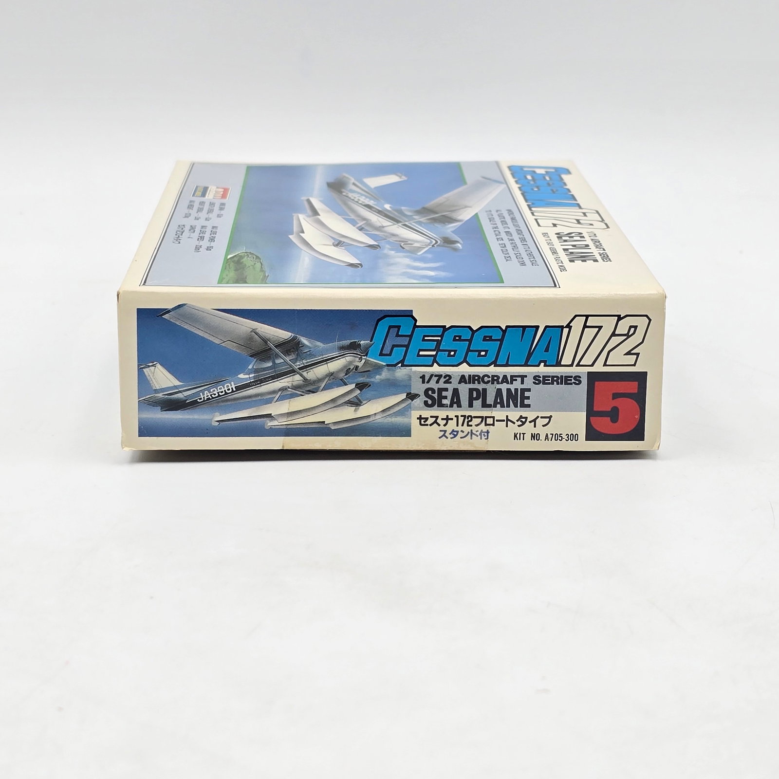 ARII Plane Model Kit - 6