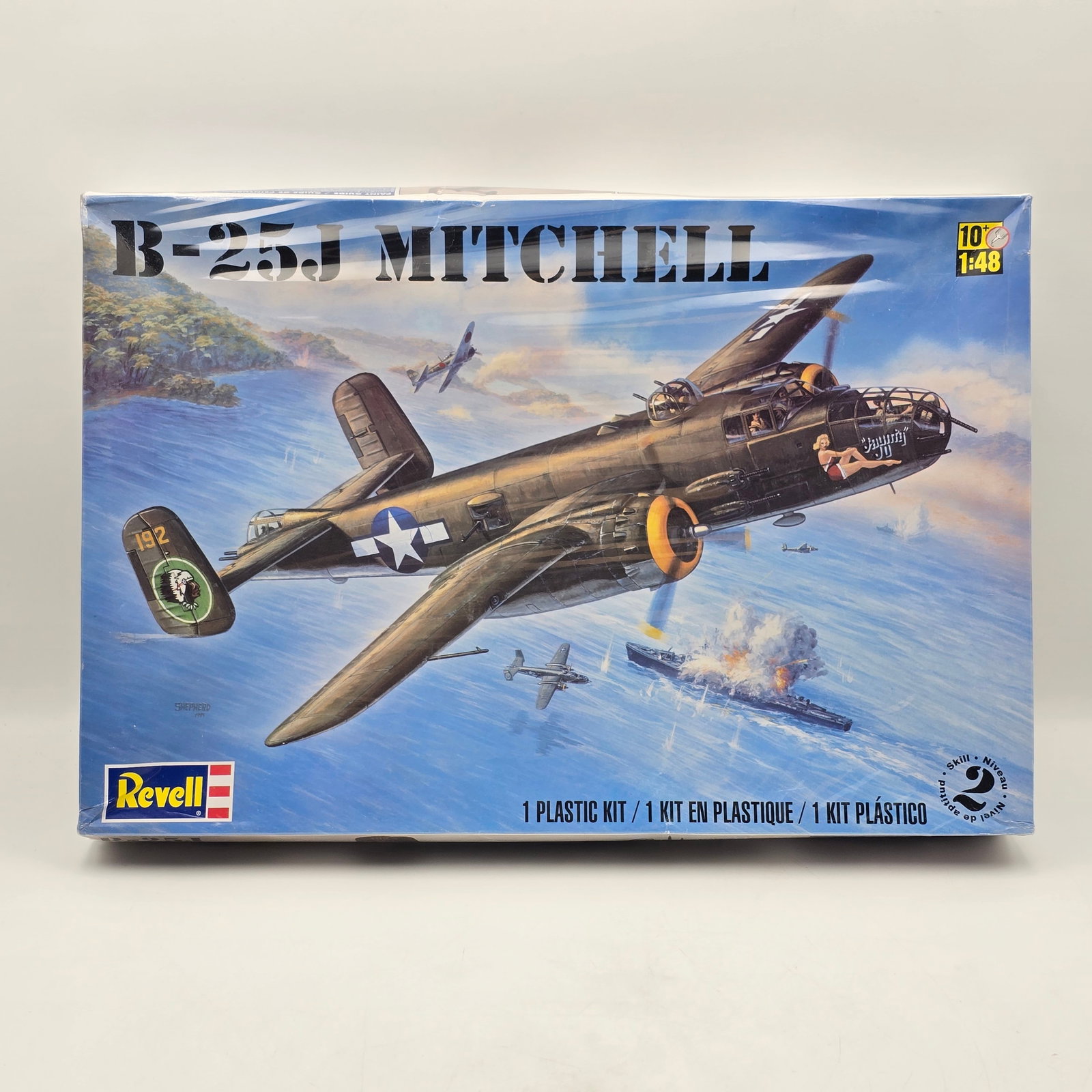 Revell Plane Model Kit (1 of 6)