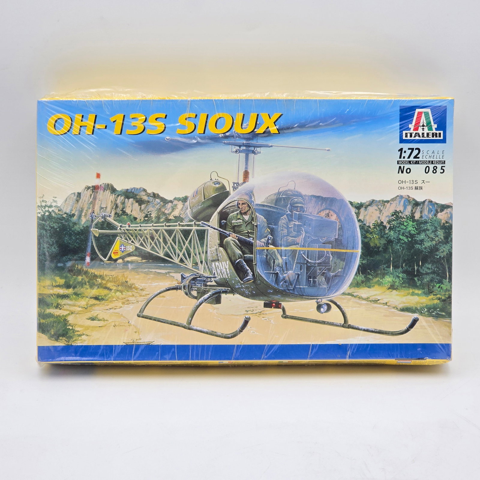 Italeri Helicopter Model Kit: Italeri Helicopter Model kit, with the box and looks to be complete and unassembled 1- OH 13S SIQUX ( 1997) Box appears to be factory sealed despite a tear on the side. See photos for more!