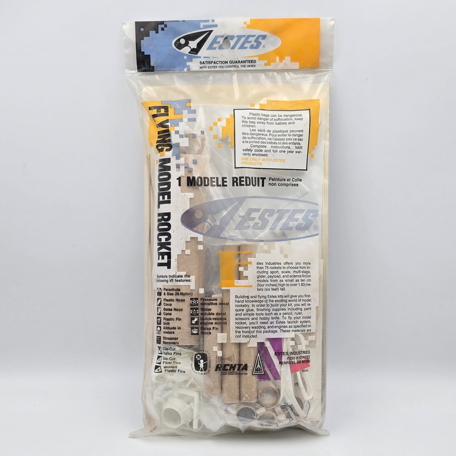 Estes Master Series Shuttle Kit - 2