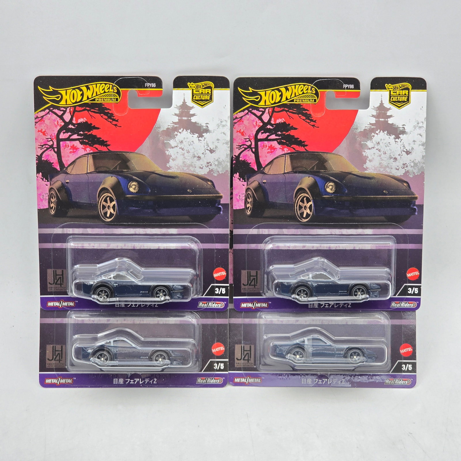 Lot of 4 Hot Wheels Japan Historics 4 Premiums: Includes (4) Nissan Fairlady Z premium models from the Car Culture Japan Historics 4 series. Cars-Appear to be in good condition with clean paint, sharp tampo detail, and no obvious wear visible. Card