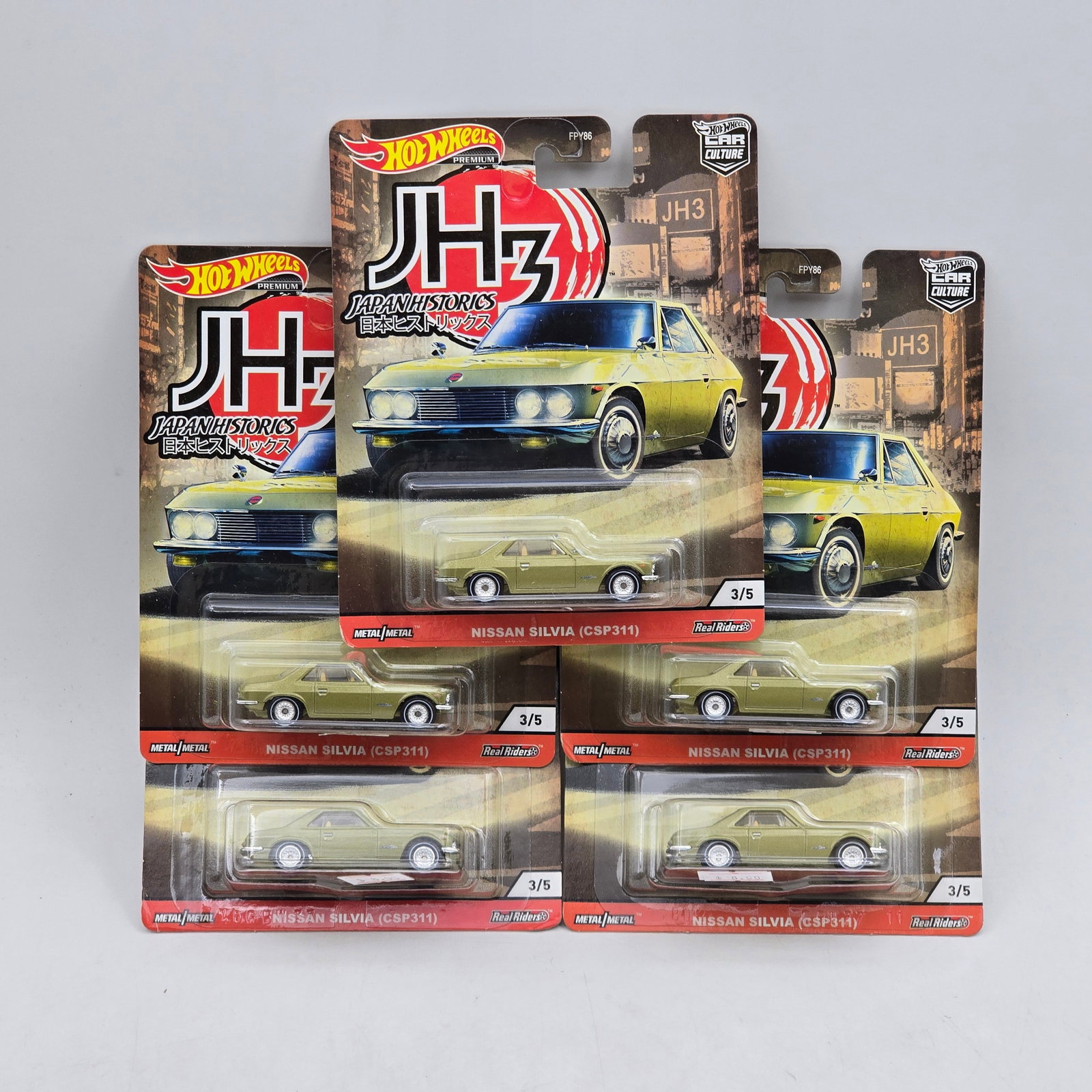 Lot of 5 Hot Wheels Japan Historics 3 Premiums (1 of 14)