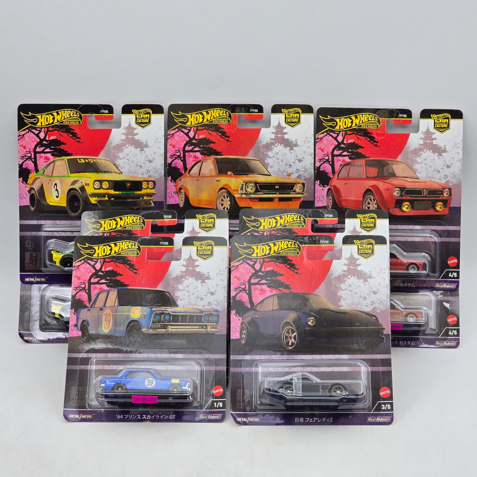 Lot of 10 Hot Wheels Japan Historics 4 Premiums (1 of 20)