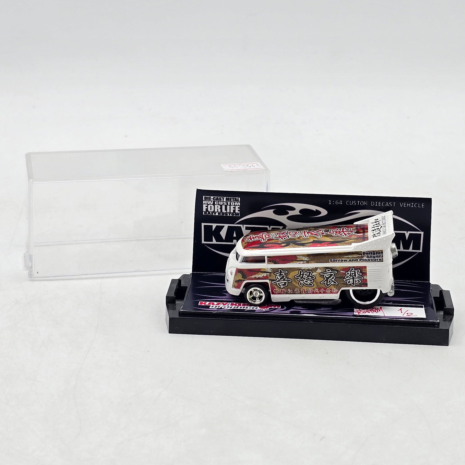Kazy Kustom VW Drag Bus (1 of 10)