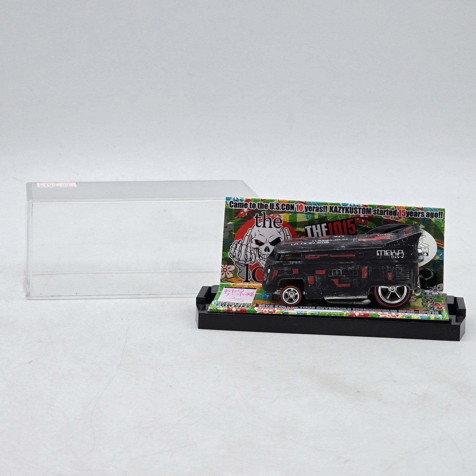 Kazy Kustom THE1015 VW Drag Bus (1 of 11)