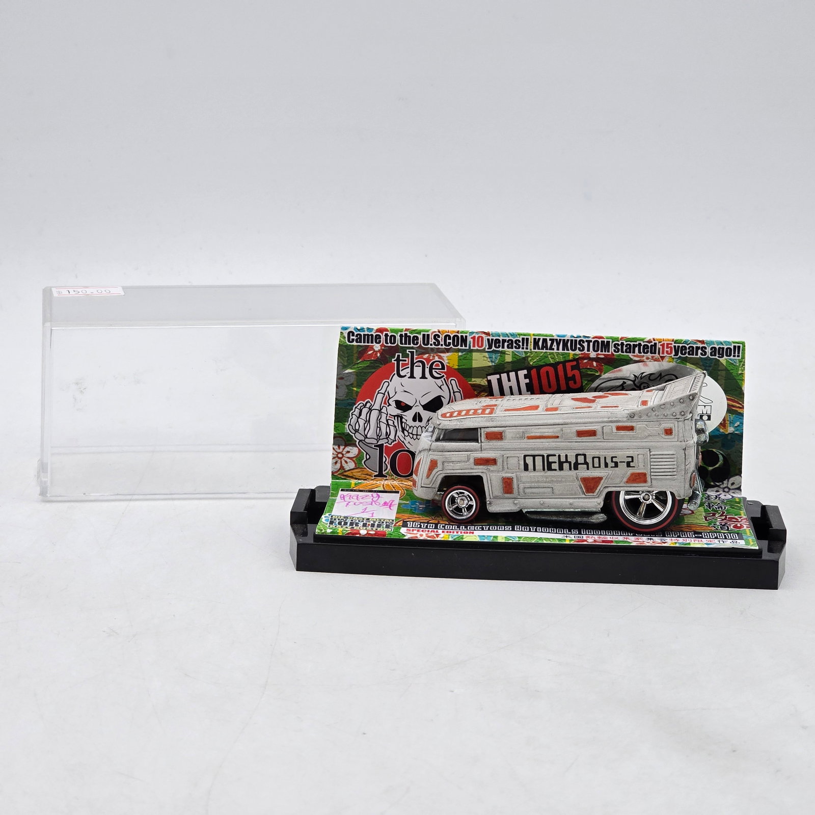 Kazy Kustom THE1015 MEKA 015-2 VW Drag Bus (1 of 9)