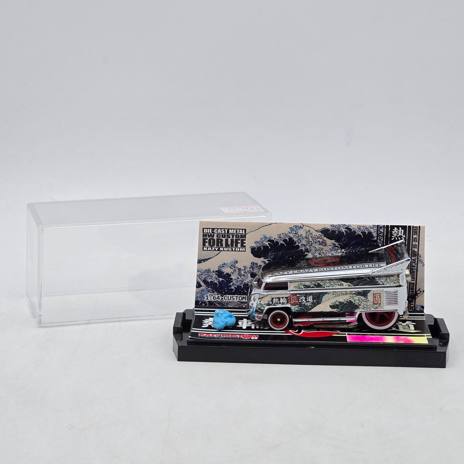 Kazy Kustom Japanese Wave VW Drag Bus: Custom Volkswagen-style Drag Bus by Kazy Kustom featuring reflective chrome-style finish, Japanese wave-inspired graphics, red wheel accents, and raised drag-style rear wing. Includes detailed themed 