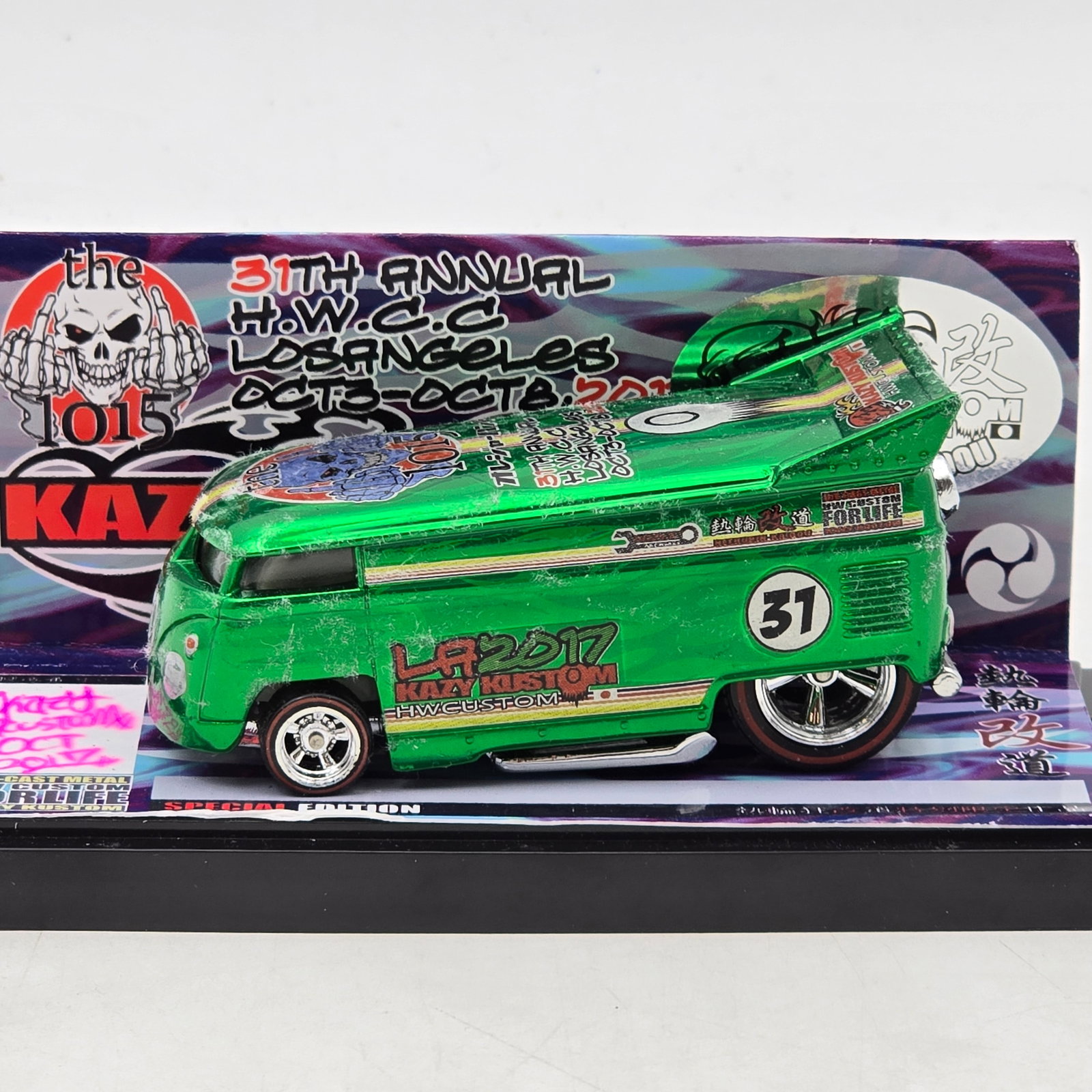 Kazy Kustom LA 2017 VW Drag Bus (1 of 13)