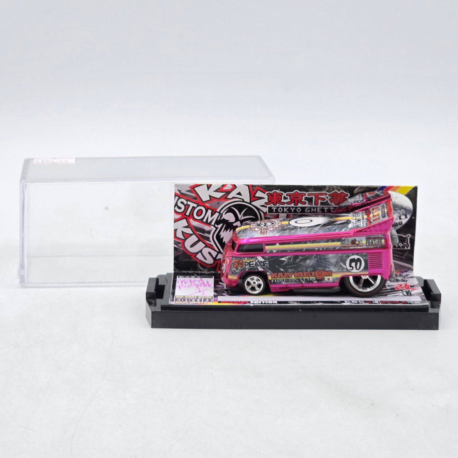 Kazy Kustom Tokyo Ghetto VW Drag Bus (1 of 10)