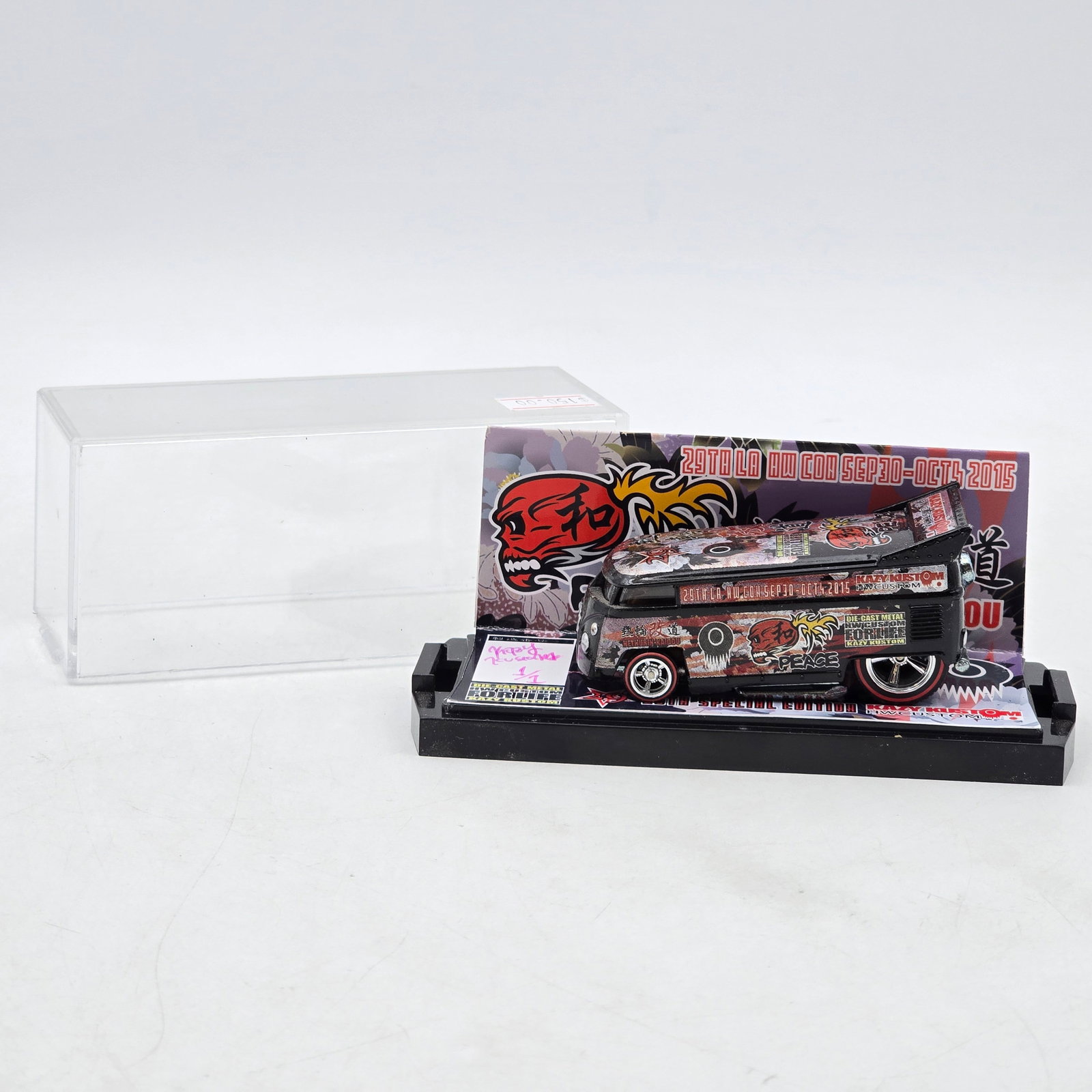Kazy Kustom Neturin-Kaido VW Drag Bus (1 of 9)