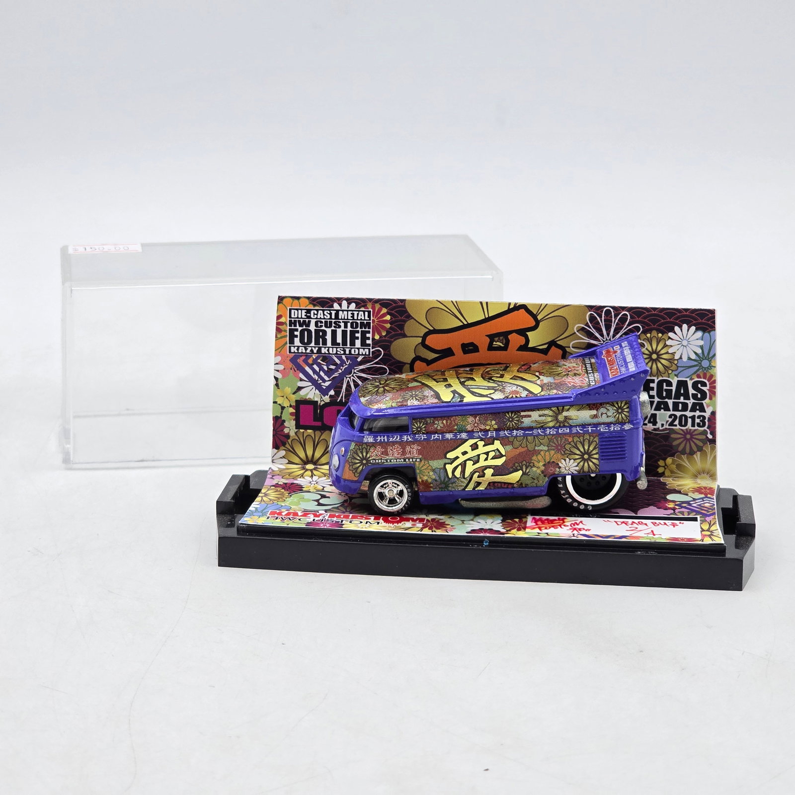 Kazy Kustom Custom Life VW Drag Bus (1 of 9)