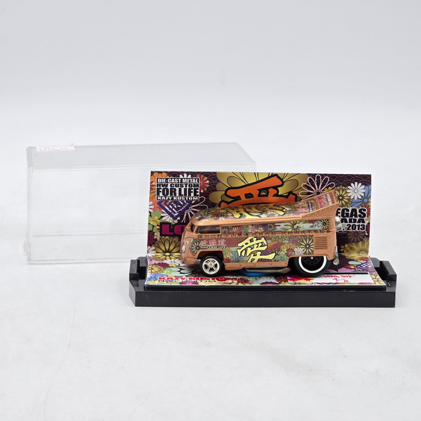 Kazy Kustom Custom Life Drag Bus (1 of 10)