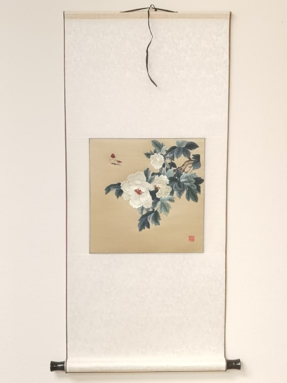 Chinese Silk Embroidery Scroll (1 of 4)
