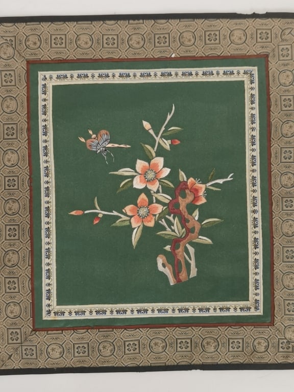 Chinese Embroidery: Chinese Embroidery, 13in by 12in