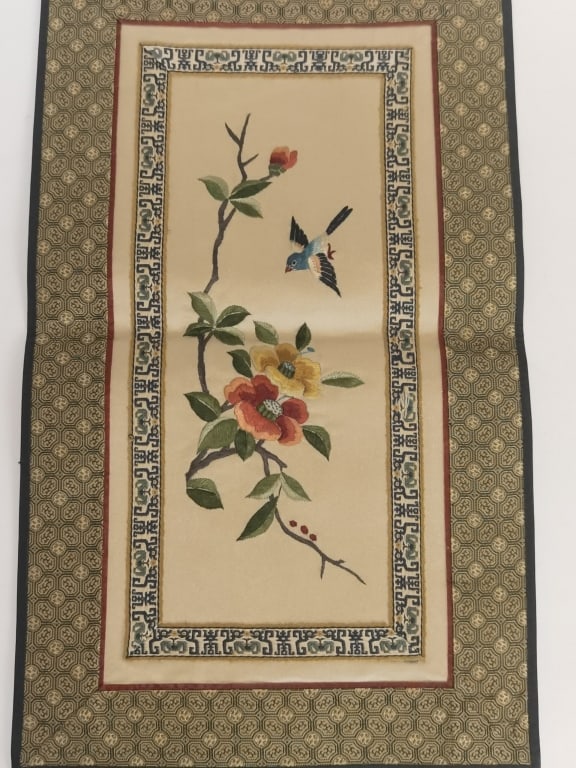 Chinese Embroidery: Chinese Embroidery, 17.5in by 10in