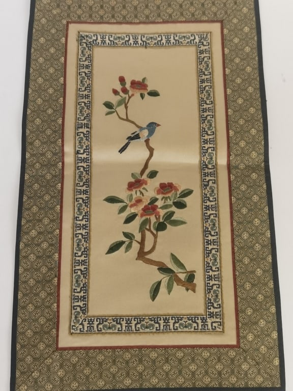 Chinese Embroidery: Chinese Embroidery, 17.5in by 10in