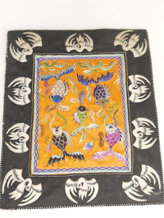 Chinese Embroidery: Chinese Embroidery, 6.25in by 5in