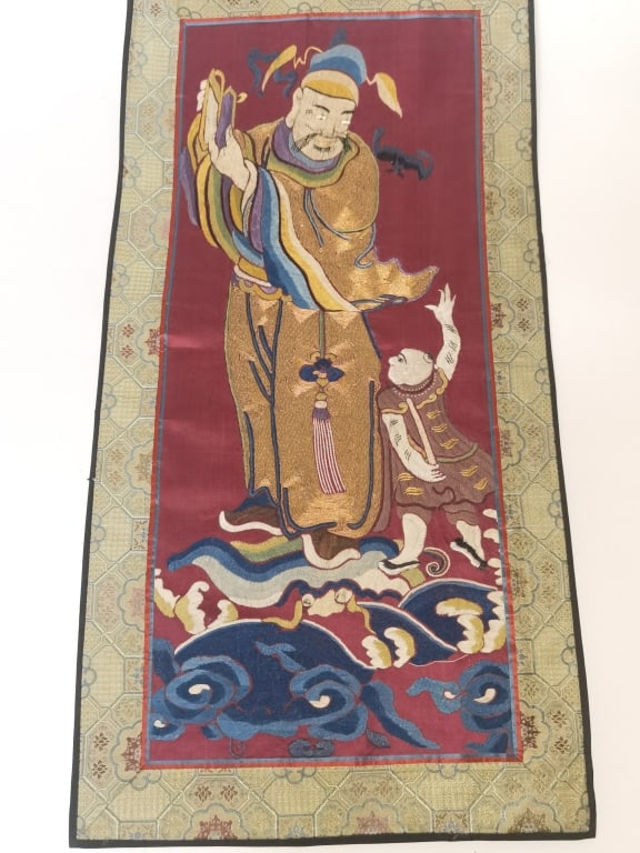 Chinese Gold Thread Embroidery of Cao GuoJiu (1 of 3)