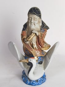 Japanese Porcelain Deitiy Figurine