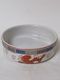 F.S. Louie-Berkeley Porcelain Chinese Style Bowl