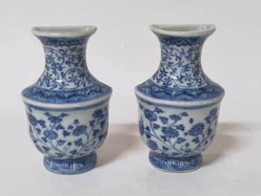 Pr. of Chinese Porcelain B&W Wall Vases, Xuande Ma