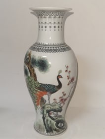 Chinese Porcelain Famille Rose Vase