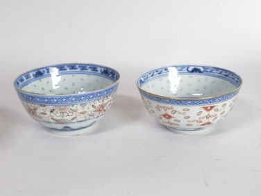 Pr. of Chinese Porcelain Gilt B&W Linglung Bowls