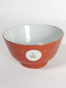 Chinese Porcelain Gilt Iron Red Glaze Tea Cup