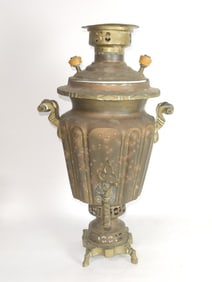 Old Russian Imperial Soviet Tula Brass Samovar