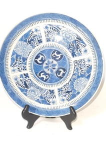 Chinese Export Porcelain B&W Plate