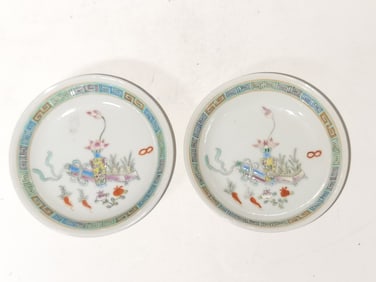 Pr. of Chinese Porcelain Famille Rose Plates