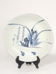 Chinese Export Porcelain B&W Floral Plate