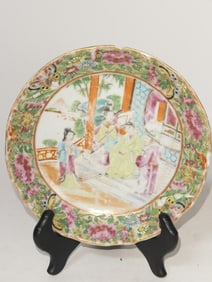 Chinese Export Porcelain Famille Rose Medallion Pl