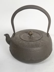 Japanese Metal Water Pot