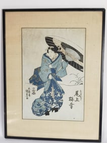 Japanese Ukiyo-e