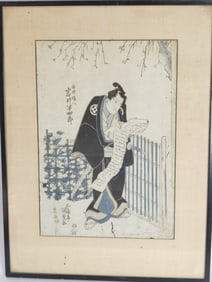 Japanese Ukiyo-e